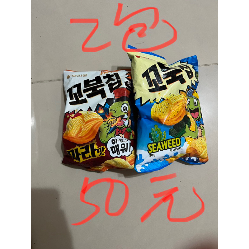 烏龜餅乾一包25剩兩包