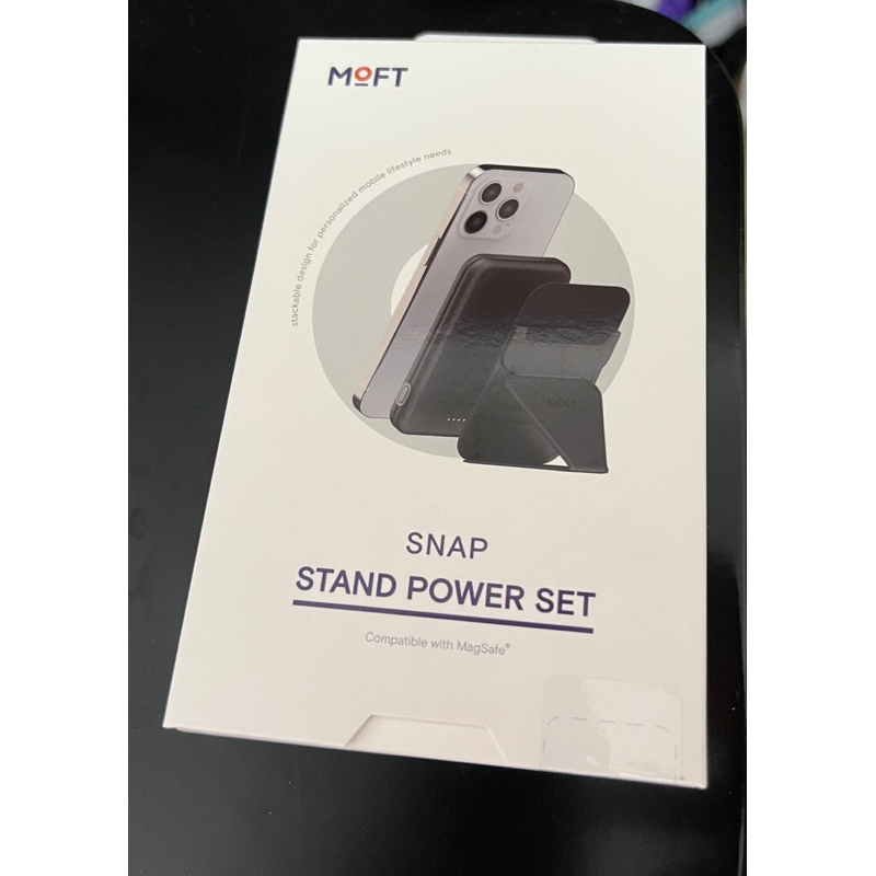 全新 美國 MOFT MagSafe 磁吸行動電源+手機支架套組 紫色