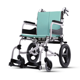 來店/電更優惠 來而康 康揚 手動輪椅 飛揚215 SM-250.5 小輪14F 輪椅補助B款 贈 輪椅置物袋