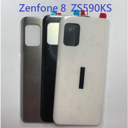 華碩 ASUS Zenfone 8 Zenfone 8 ZS590KS 電池背蓋 背蓋 電池蓋 後蓋 後殼