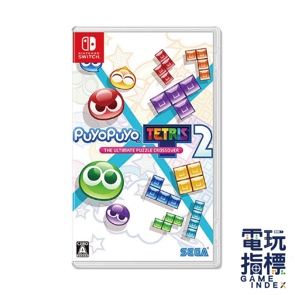 【電玩指標】十倍蝦幣 NS Switch 魔法氣泡2 特趣思 俄羅斯方塊2 中文版 遊戲片 魔法氣泡2