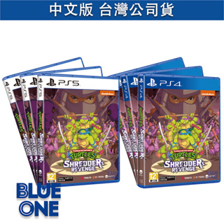PS4 PS5 忍者龜 許瑞德的復仇 中文版 BlueOne電玩 實體遊戲片 全新現貨