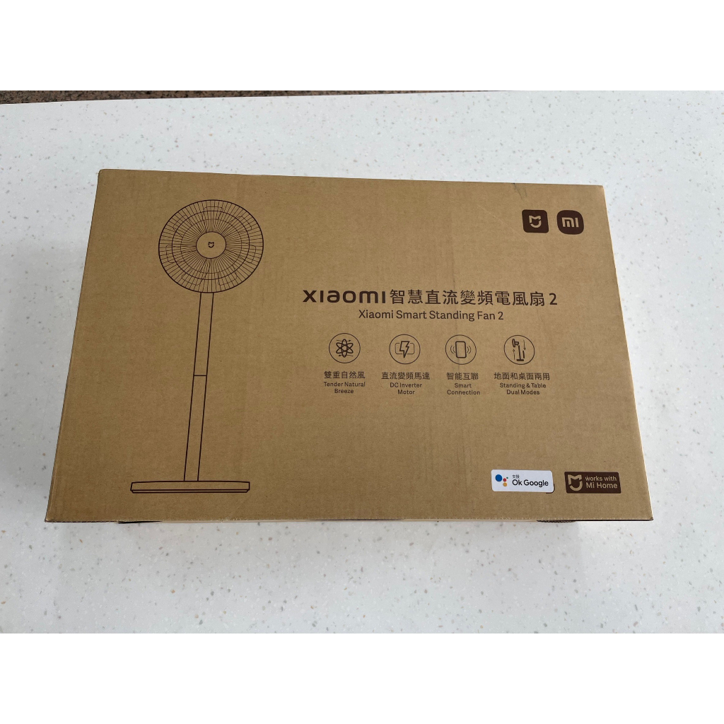 【台灣公司貨,蝦皮代開發票】Xiaomi 小米 智慧直流變頻風扇 2 電風扇 風扇