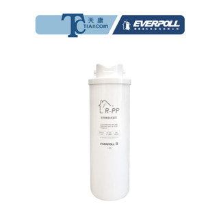 【EVERPOLL】R-PP/R-RO/R-AC直出RO逆滲透淨水器 愛科濾淨 RO-600專用濾心【天康淨水品牌館】