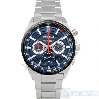 SEIKO 精工 SSB407P1手錶 競速 三眼計時 黑框 藍x銀面 日期 鋼帶 男錶 【錶飾精品】
