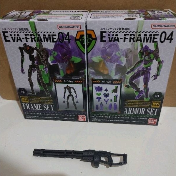 萬代 盒玩 食玩 EVA-FRAME 04 拆售 初號機 透明 版 + 武器 全新 未拆