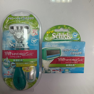 Schick 舒適舒綺仕女除毛刀(敏感肌)刀片 舒綺仕女除毛刀 1刀把2刀片(敏感肌用)