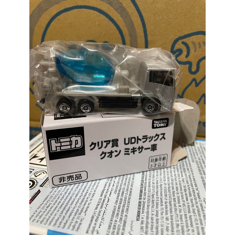 TOMICA 多美 非賣品 水泥車