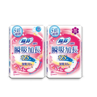 蘇菲 瞬吸加長 17.5 cm 28片 天然無香 / 清新花香 超薄護墊【紅綠蘋果】