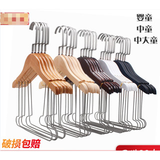 服裝店兒童一體衣架實木童裝套裝小孩衣掛嬰兒衣服架連體 兒童衣架 實木衣架 寶寶衣架 衣帽架 衣架 實木 小衣架童裝衣架
