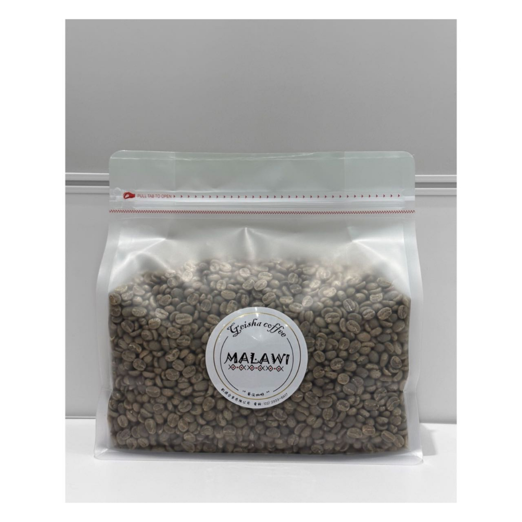 馬拉威藝伎 生豆 水洗 咖啡豆 2023 2公斤