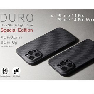 日本 Dëff Apple iPhone 14 DURO 超薄輕便保護殼特別版 (現貨)