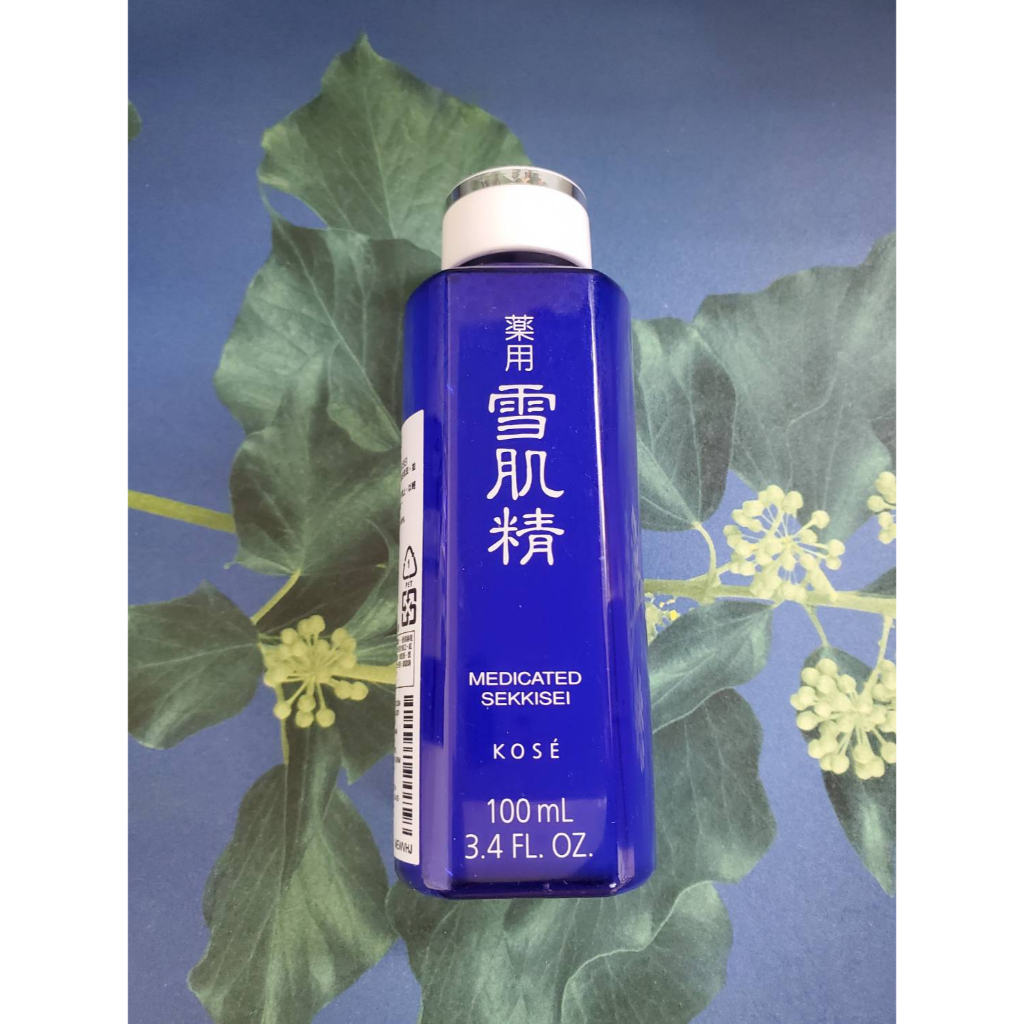 【現貨】KOSE 高絲 藥用雪肌精100ML