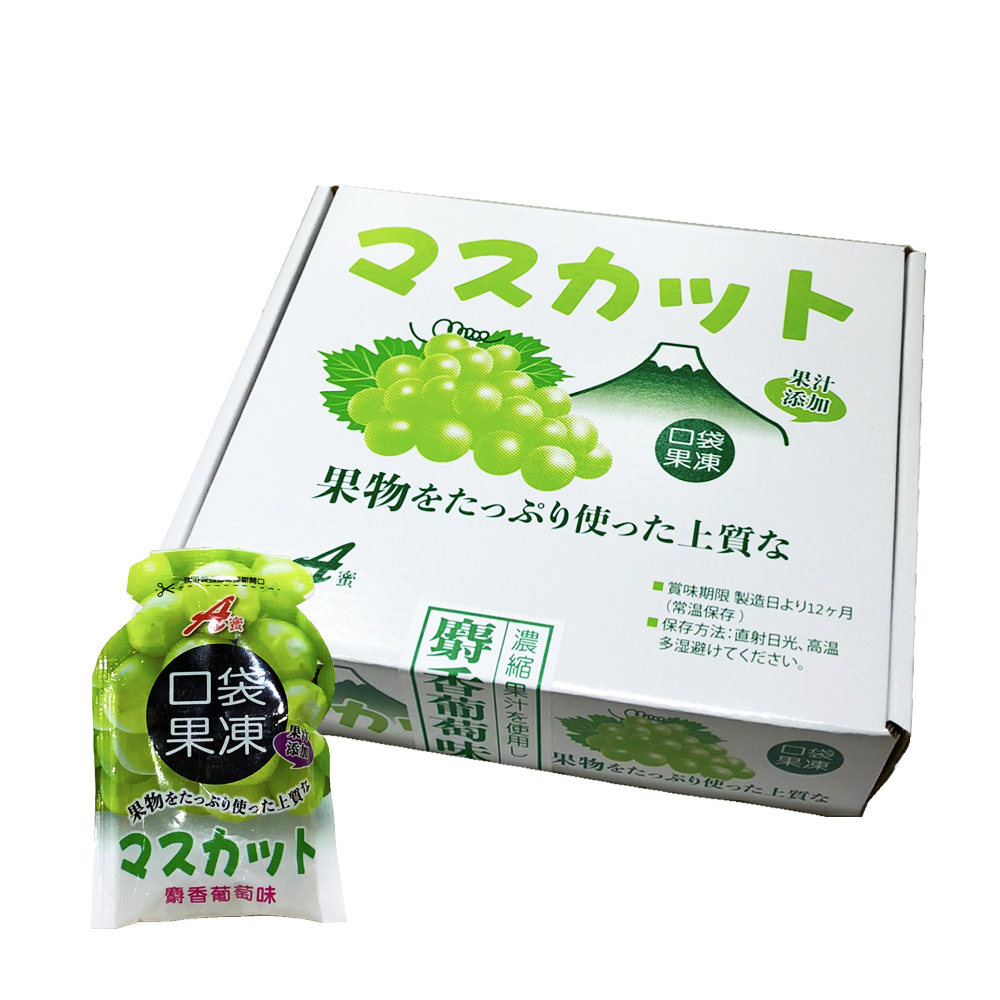 ★現貨★【A蜜】麝香葡萄果凍禮盒 600g/1盒(果凍禮盒 葡萄口味 麝香葡萄)