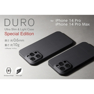 日本 DEFF Apple iPhone 14 DURO 超薄輕便保護殼特別版