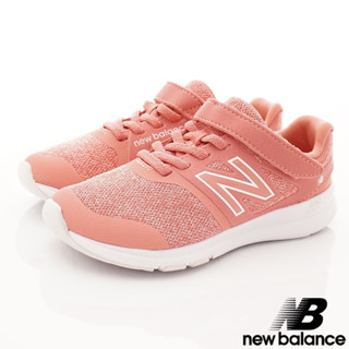 new balance><紐巴倫 針織機能休閒運動鞋MMI粉橘(寶寶段)零碼