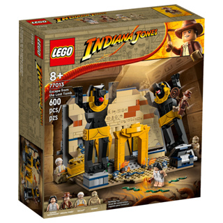 ［想樂］全新 樂高 LEGO 77013 法櫃奇兵 印第安納瓊斯 逃離失落的神廟 Escape from the Lost Tomb