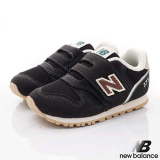 new balance<紐巴倫373機能休閒運動鞋RS2黑咖啡(寶寶段)