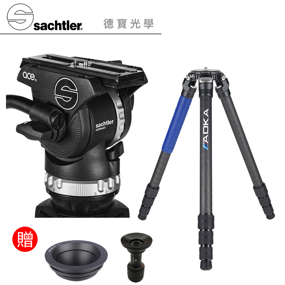 [送三千元好禮]Sachtler  ACE XL + AOKA TKPRO 324C 套組 飛羽 攝錄影 德寶光學