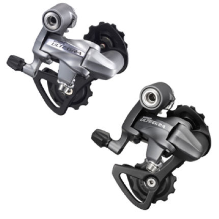 單車世界 SHIMANO RD-6700 10速 RD-5700SS