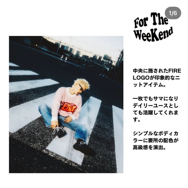 Ftw For The Weekend的價格推薦- 2023年10月| 比價比個夠BigGo