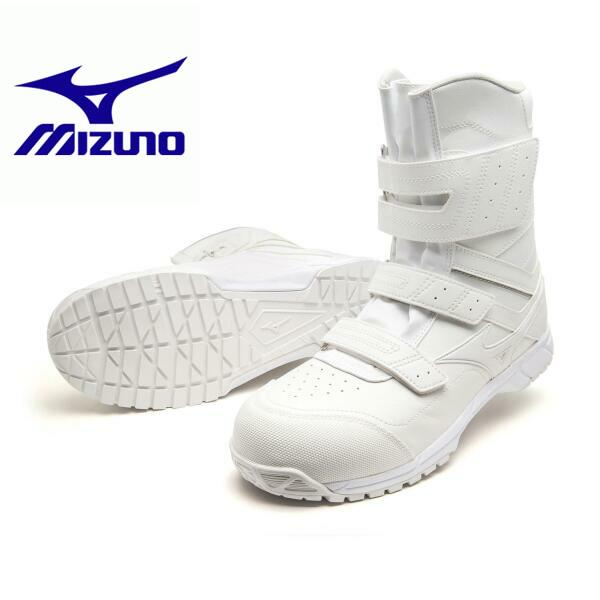 MIZUNO F1GA2102 塑鋼安全鞋-✈日本直送✈(可開統編)-2023年新色白/5月預購