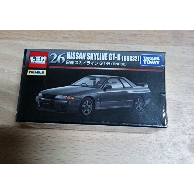 多美 tomica premium 黑盒 26 nissan skyline GT-R BNR32 r32