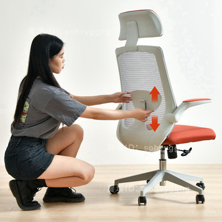 法果電腦椅家用學習椅子書房書桌學生寫字辦公可躺座椅人體工學椅K6