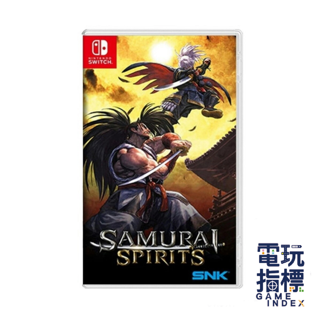 【電玩指標】十倍蝦幣 NS Switch 侍魂 曉 中文版 待魂 劍魂 Samurai Shodown 格鬥 式魂 仕魂