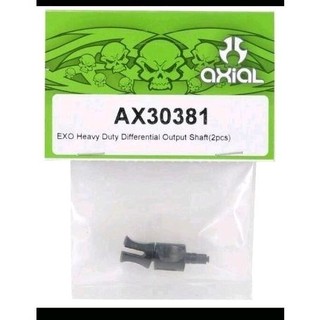 AX30381 EXO Heavy Duty Differential Output Shaft (2pcs)