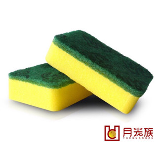 臺灣現貨 菜瓜布 海綿 泡綿 清潔刷 3M百利 爐廚專用海綿菜瓜布 爐廚 爐具 鍋具專用 百利菜瓜布