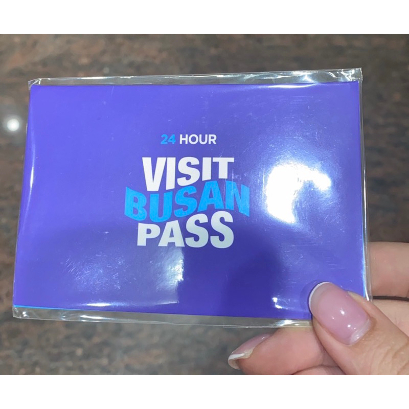 Visit Busan Pass 釜山一日卡