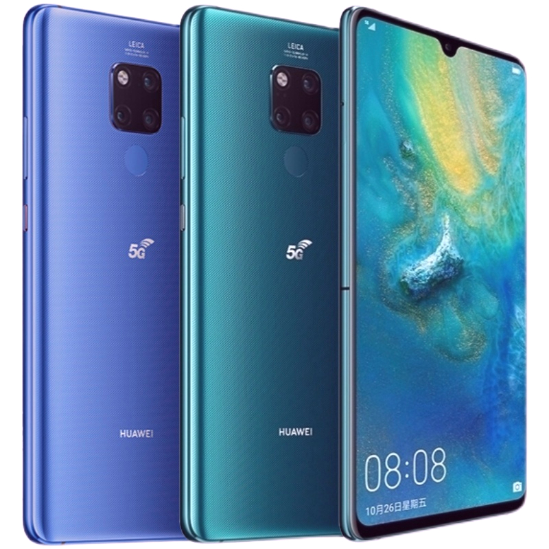 【尚品科技】全新未拆封 Huawei 華為 Mate 20X 國際版 5G手機 7.2寸大屏 8+256G