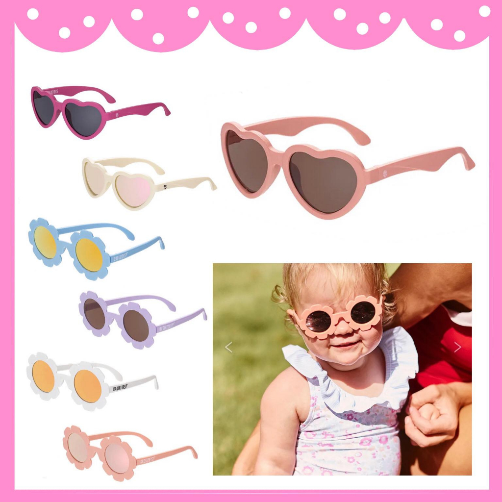 ✨台灣公司貨✨美國 Babiators 造型款兒童太陽眼鏡 兒童眼鏡 嬰兒眼鏡 寶寶太陽眼鏡 墨鏡 UV400