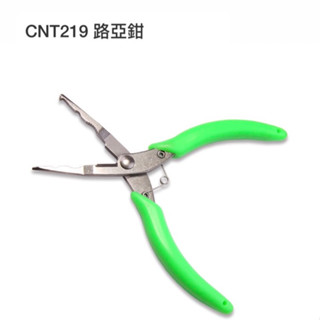 臺灣現貨釣具補給站現貨秒出-VFOX 鉅灣 CNT219 路亞鉗 釣蝦 磯釣 海釣 岸拋 路亞 釣魚 池釣 鉗子