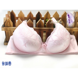＃822＃臺灣製造 淺亮粉 珠光繡花 無鋼圈 軟質立體泡棉下厚 34B 36B 38B 40B 42B 內衣下標區