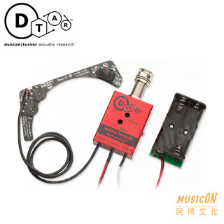 【民揚樂器】D-TAR Multi-Source 民謠吉他 雙系統拾音器 木吉他拾音器 下弦枕含麥克風 可收打板