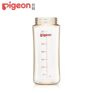 【pigeon貝親】 第三代寬口PPSU/玻璃 奶瓶160ml/240ml/330ml(空瓶)｜亮童寶貝