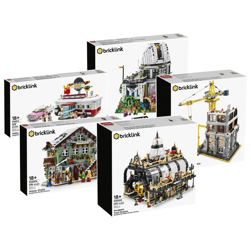 《蘇大樂高》LEGO 910002 910008 910027 火車站 吊車工地 天文台（全新）