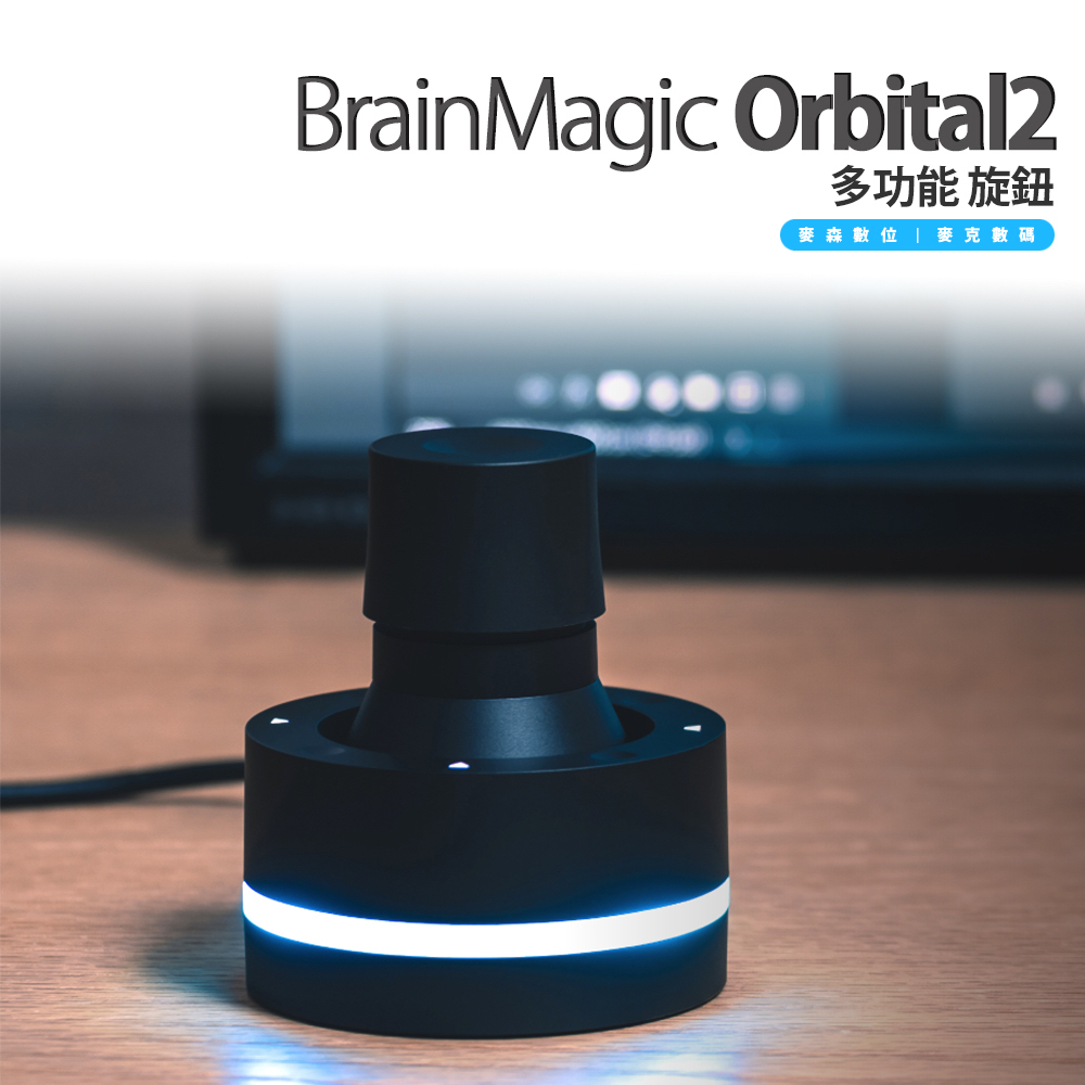 限定セール Orbital 2的價格推薦- 2025年2月| 比價比個夠BigGo その他
