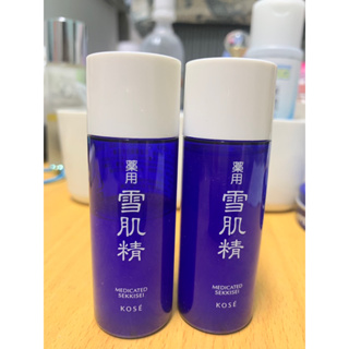 KOSE 高絲 雪肌精化妝水33ml （一般型）