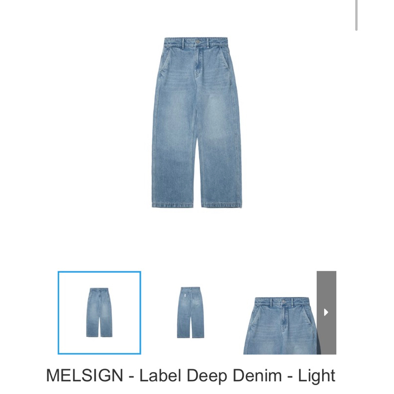 可直接下標貨到付款 全新M號 MELSIGN - Label Deep Denim - Light