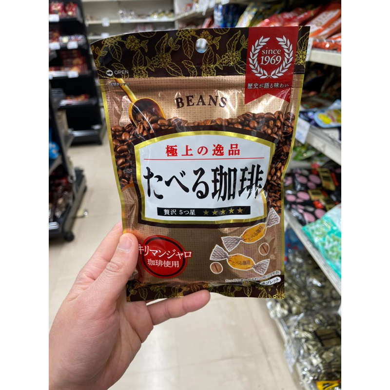 大阪 BEANS 咖啡豆糖 極上的逸品