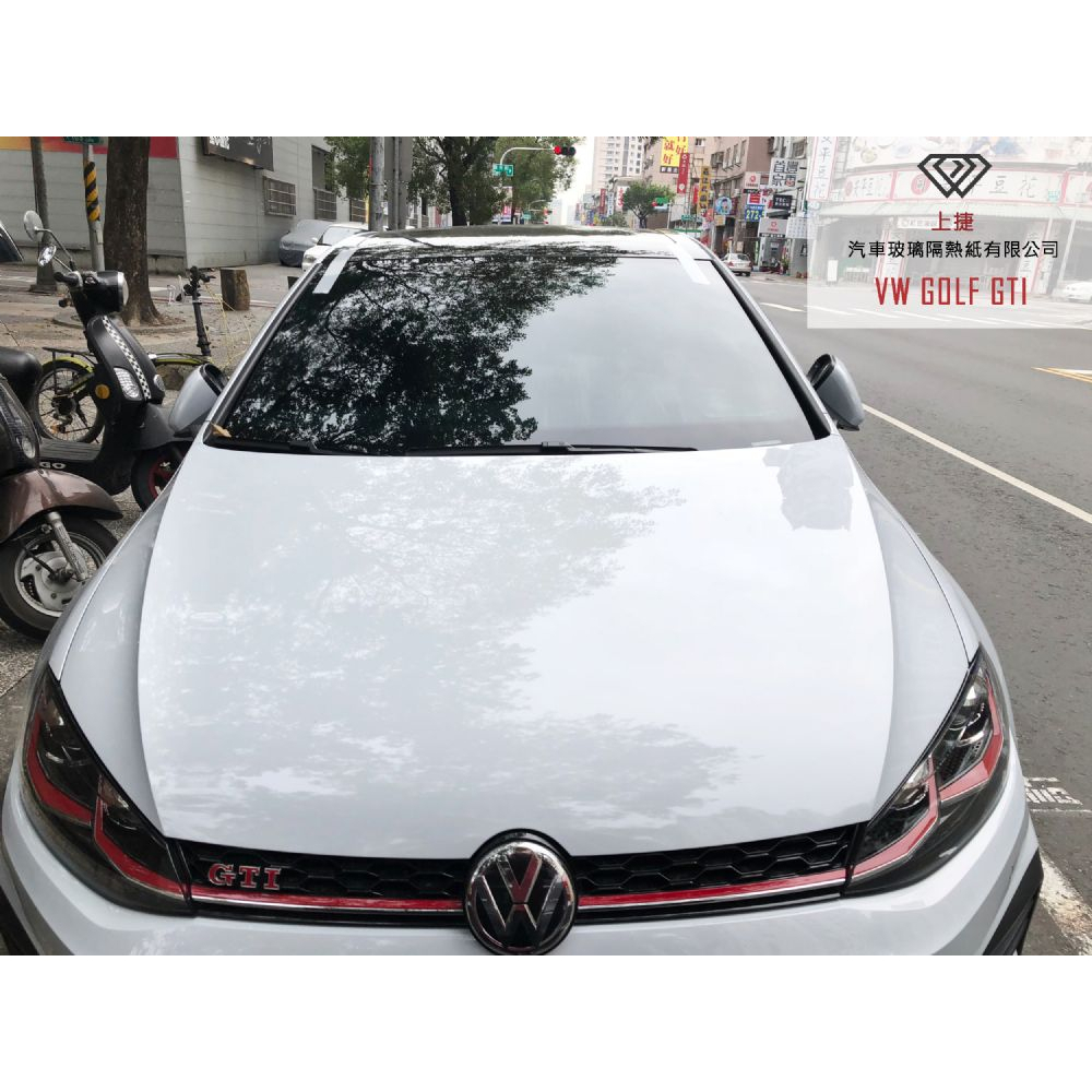福斯VW GOLF 高爾夫 GTI  前擋風玻璃更換【高雄上捷】