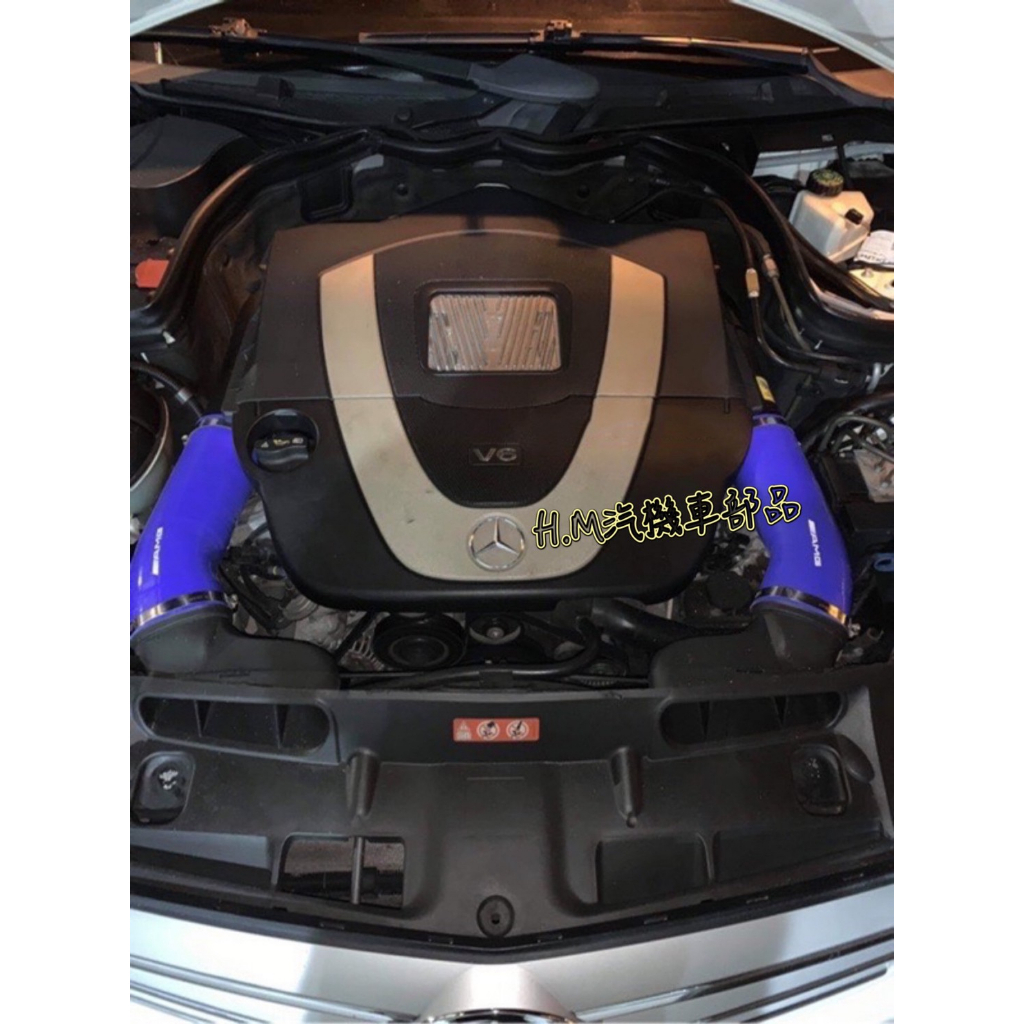BENZ 賓士 W212  E300 E350 V6引擎 AMG進氣管 進氣膠管 進氣套件 AMG