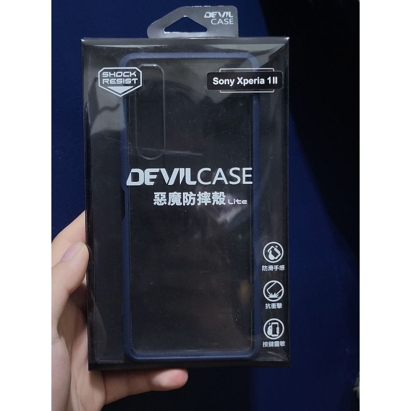 （福利品出清) Devilcase 惡魔防摔殼 Lite for Sony Xperia 1 II