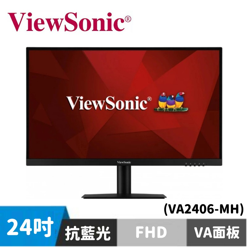 ViewSonic 優派 VA2406-MH 24型 窄邊美型螢幕