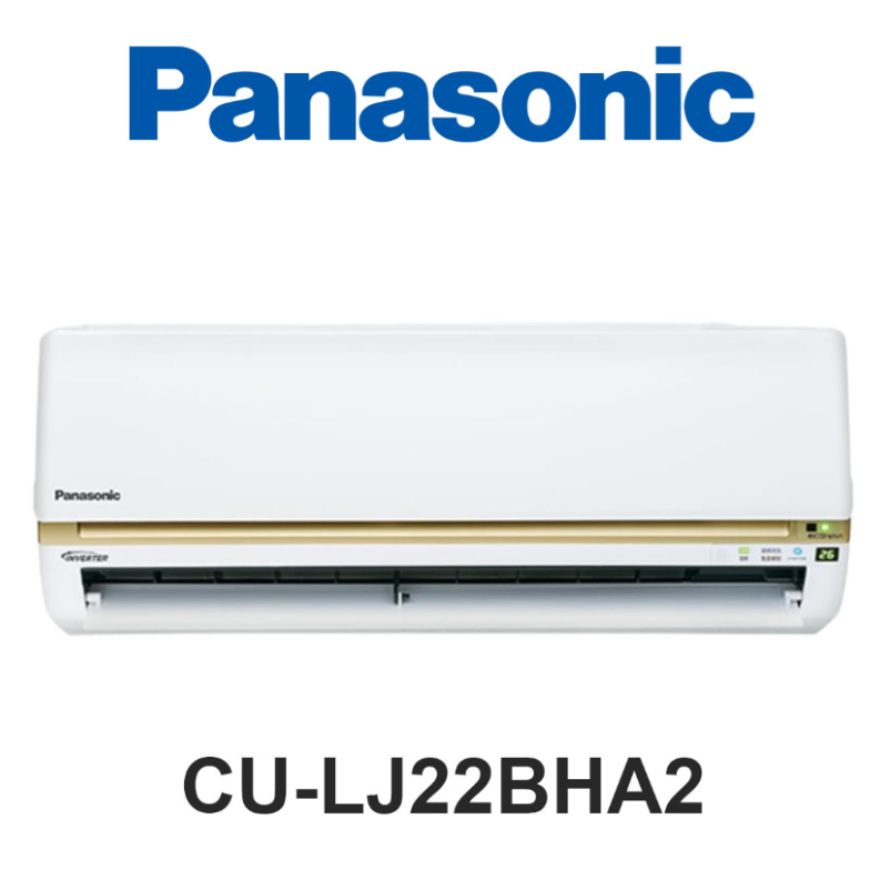 含基本安裝5米管線 Panasonic 國際牌冷氣 變頻壁掛冷暖氣空調 變頻 CU-LJ22BHA2 LJ22BHA