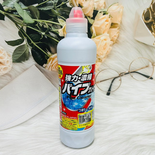 日本 火箭石鹼 排水管洗淨除菌液 450g 強力 濃縮 除菌去汙消臭液