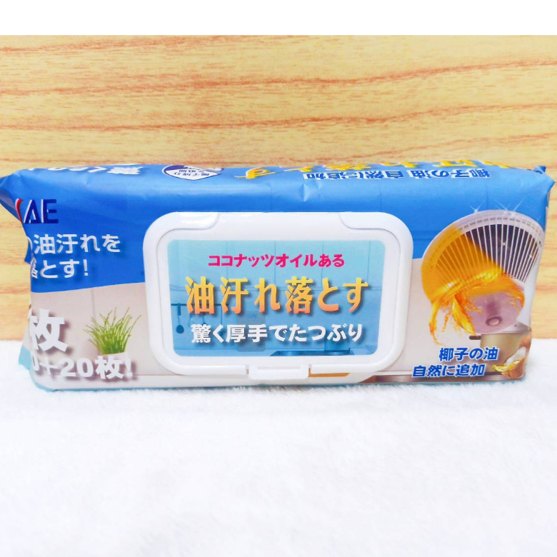 (10%蝦幣回饋/現貨免運) HSAE 日本廚房油污清潔擦拭巾 加大加厚 椰子油強力去污清潔巾